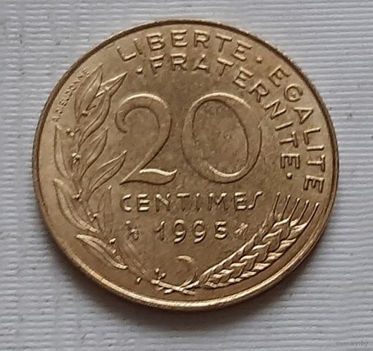 20 сантимов 1995 г. Франция
