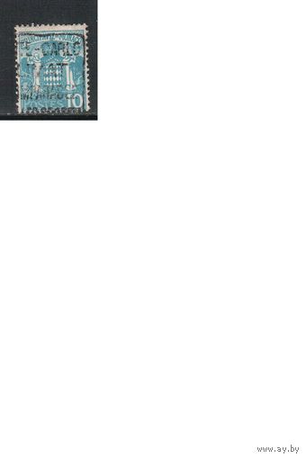 Монако-1924(Мих.77)    гаш. ,  , Стандарт,Герб(2)