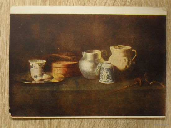 ЧИСТАЯ ОТКРЫТКА СССР. УКРАИНА. "НАТЮРМОРТ" худ. Х. СУРБАРАН. 1956 год.