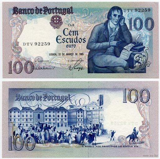 Португалия. 100 эскудо (образца 12.03.1985 года, P178d, подпись 2, UNC)