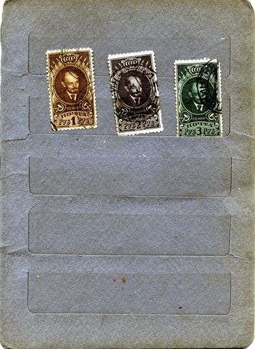 СССР, 1939, СТАНДАРТНЫЙ ВЫП.  ЛЕНИН,  3м серия, гашен