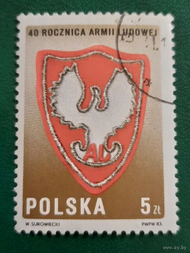 Польша 1983. 40 летие Польской армии