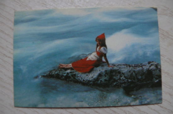 Календарик, 1988, Алёнушка, изд. "Кавказская здравница".