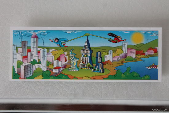 KINDER 96