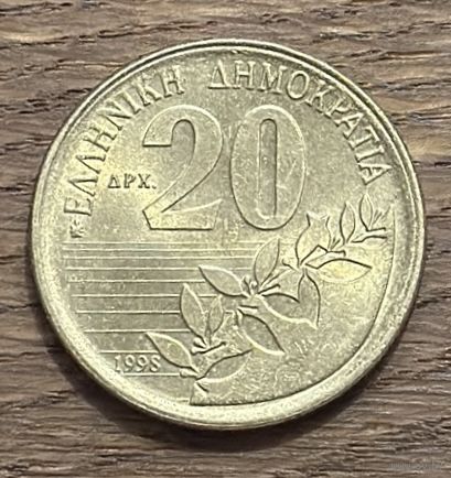 20 Драхм Греция 1998г.