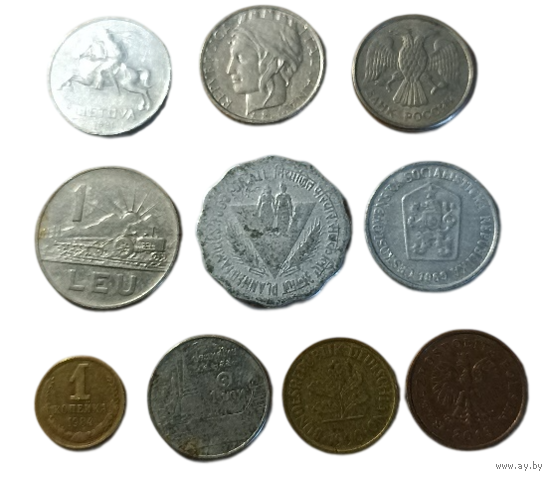 Монеты 16. Цена за все.