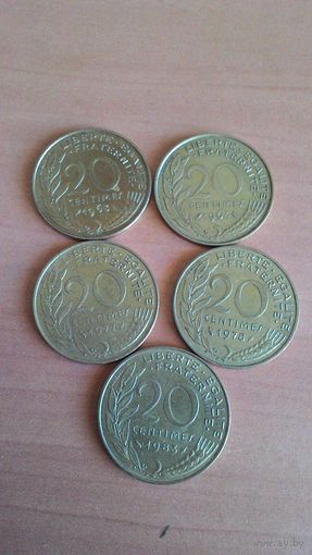 Франция, сборный лот 20 сантимов 1963, 1964, 1977, 1978, 1983 годов.