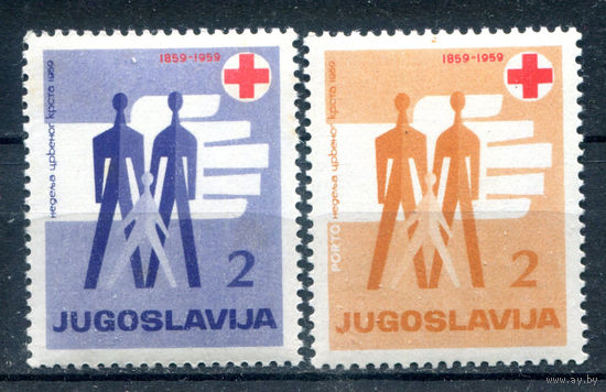 Югославия - 1959г. - Красный Крест - 2 марки - полная серия, MNH, 1 марка с жёлтыми пятнами на клее, и маленьким пятнышком на зубчиках лицевой стороны [Mi Zw 22, ZwP 18]. Без МЦ!