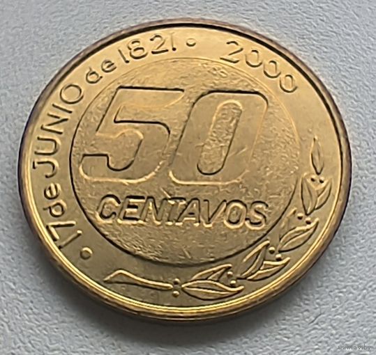 Аргентина 50 сентаво, 2000 179 лет со дня смерти генерала Мартина Мигела де Гемеса   3-2-20