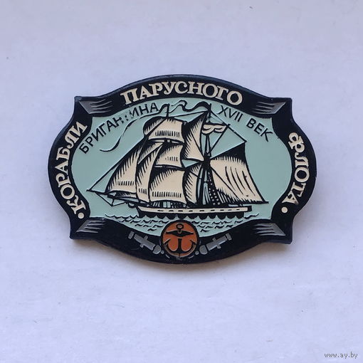 Бригантина Корабли парусного флота