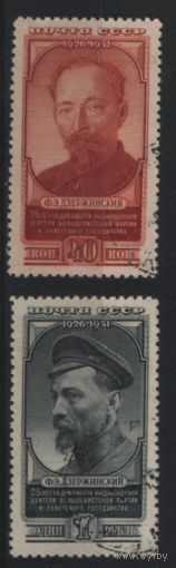 Заг. 1535/36. 1951. Ф.Э. Дзержинский. ГаШ.