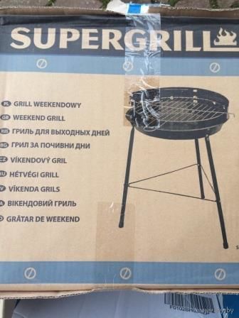 Гриль круглый, диам. 32.5 см, выс. 43 см. Сталь. Серия Supergrill.Комплектация: поддон для золы, ножки, решетка (хром). Новый, в упаковке.
