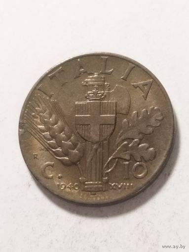 Италия 10 сентизим 1940
