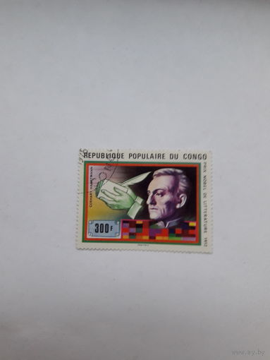 Марки Конго  (Лауреат Нобелевской премии по литературе 1912 Г. Гаутман)