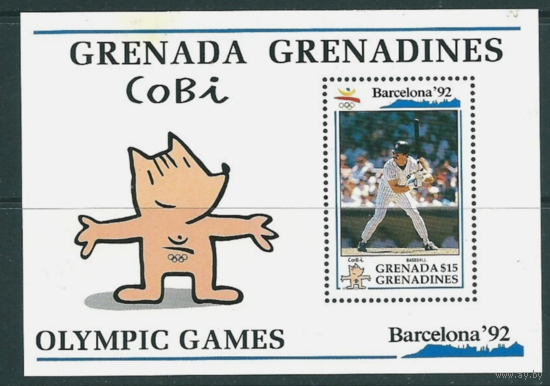Олимпиада 1992 ГРЕНАДА ГРЕНАДИНЫ   MNH