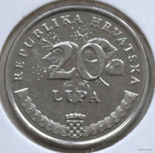 Хорватия 20 лип 1995 год