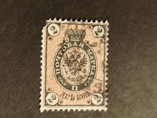 Россия  1875