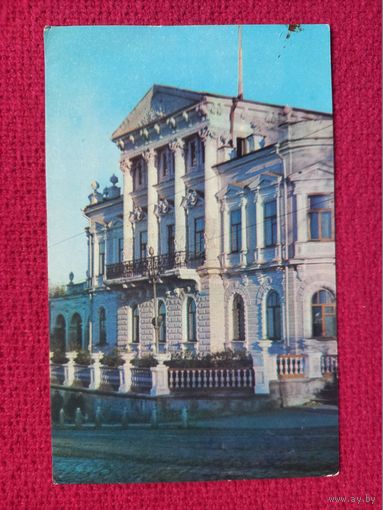 Пермь. Управление Камского речного флота. Панов 1970 г. Чистая.