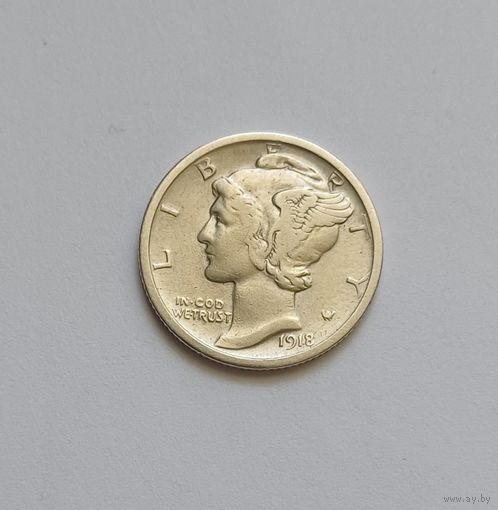 10 центов.1918г. 900 пр., Соединенные Штаты Америки (1909 - 1950).