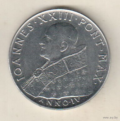 Ватикан 100 лира 1962 Второй Ватиканский собор