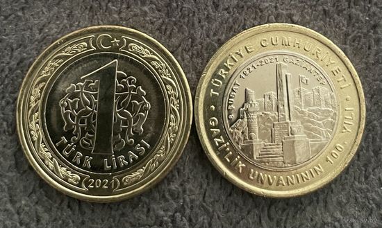 Турция 1 лира 2021 город Газиантеп 100 летие титула UNC