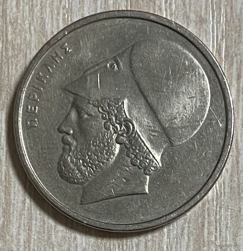 Монета 20 драхм 1988 год. Греция. Перикл