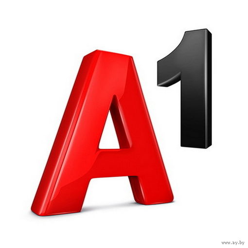 Номер (29)3917777