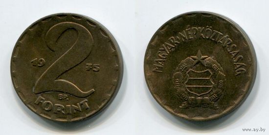 Венгрия. 2 форинта (1975, XF)
