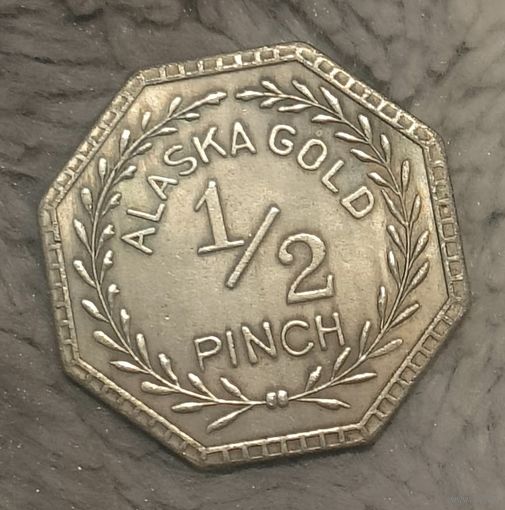 Жетон USA 1/2 Pinch 1900. Копия