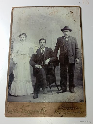 Старая фотография до 1917 года . С . Петербург  . Фотограф А . Григорьев .