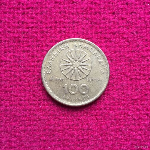 Греция 100 драхм 1992 г.