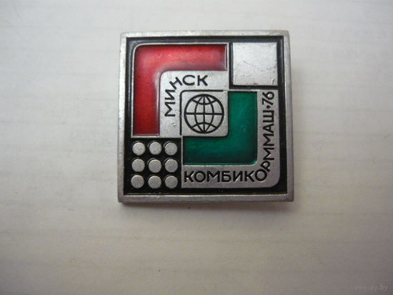 Комбикорммаш -76  ,Минск
