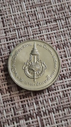 Таиланд 2 бата