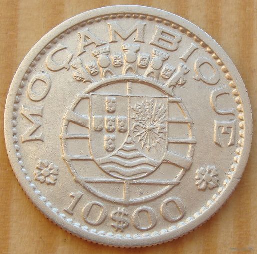 Мозамбик. 10 эскудо 1960 года  KM#79   Тираж: 2.000.000 шт