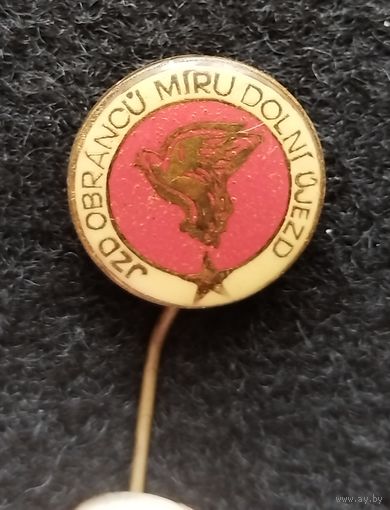 Значок иностранный. С рубля. (Е-7)