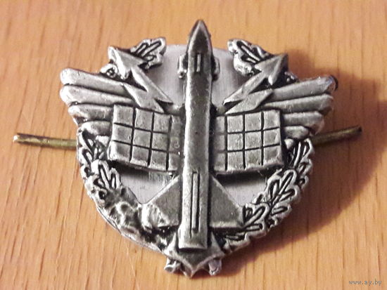 Эмблема петличная РВСН РФ старого образца