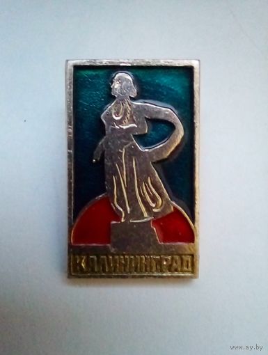 Значок.Калининград.