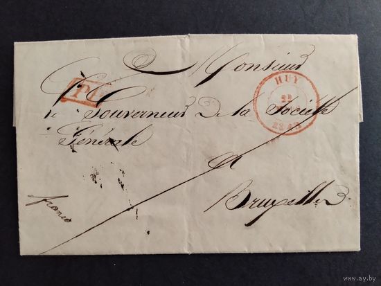 Домарочное письмо. Из г. Уи(Бельгия) 1843г.