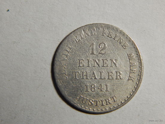 Ганновер 1/12 талера 1841г