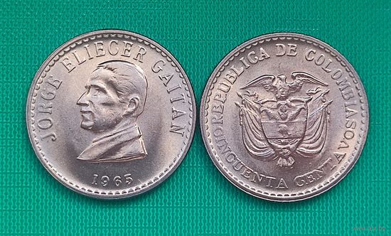 Колумбия 50 сентаво 1965 Хорхе Эльесер Гайтан