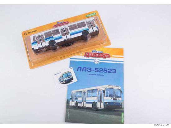 Наши Автобусы Номер 68 - ЛАЗ-52523