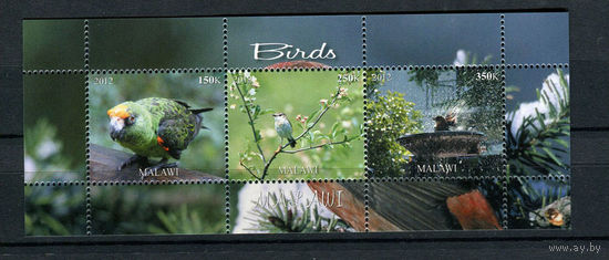 Малави - 2012 - Маленькие птицы - 1 блок. MNH.