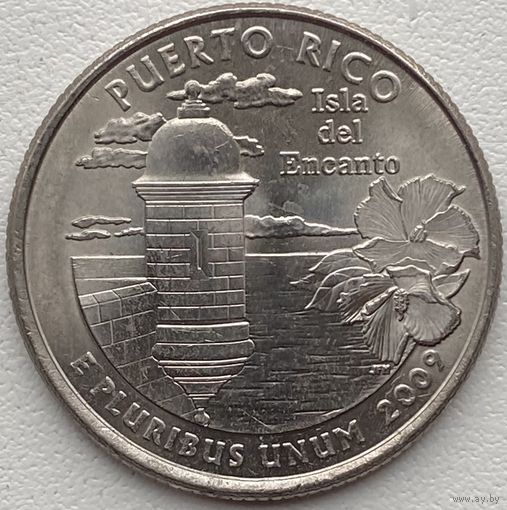 США 25 центов (квотер) 2009 г. P. Пуэрто-Рико