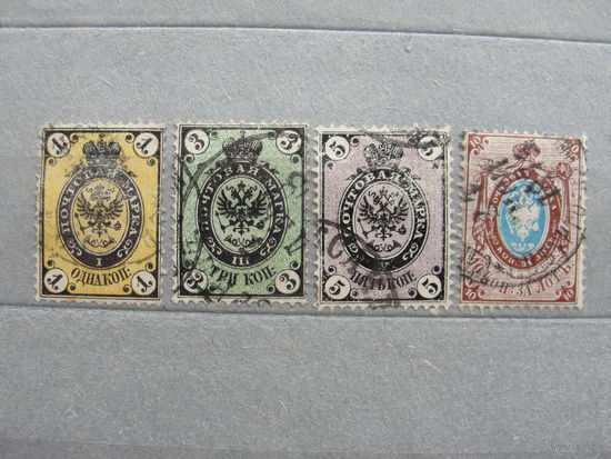 Продажа коллекции с 1 рубля! Почтовые марки Российской империи, выпуск 4