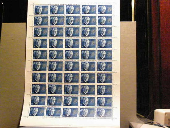 Беларусь 1992 100 лет со дня рождения Г.Р. Ширмы. No2. (лист 50 марок)**