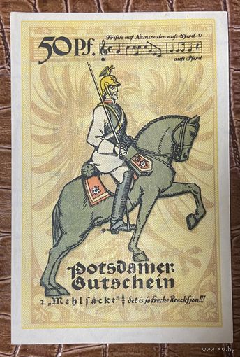 Нотгельд 50 пфеннигов 1921 год. Потсдам . Веймарская республика