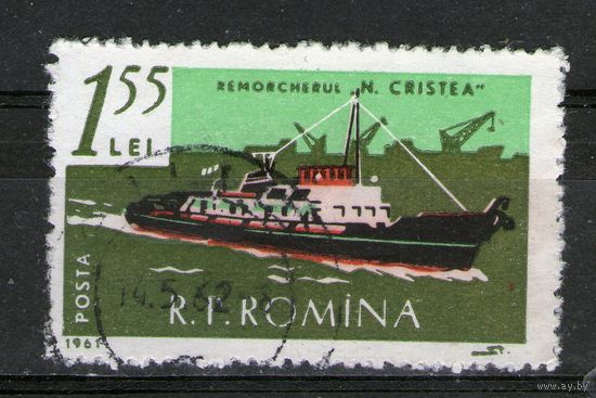 Румыния. Михель- 1976. Гашеная.