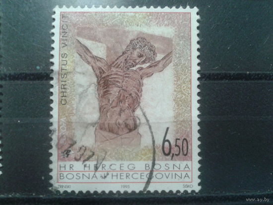 Герцег-Босния (Хорватия). 1995. Европа: мир и свобода. Mi-24,0 евро гаш.