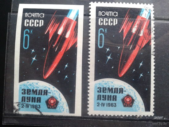 1963 Луна-4 с зубцами и без