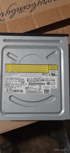 ДВД привод для ПК